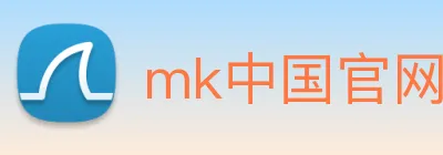 mk中国官网入口 logo